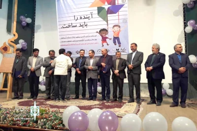 گزارش تصویری آئین اختتامیه یازدهمین جشنواره تئاتر کودک و نوجوان مهر دزفول - عکس: ایمان شریفی - هشتم اسفندماه 1397