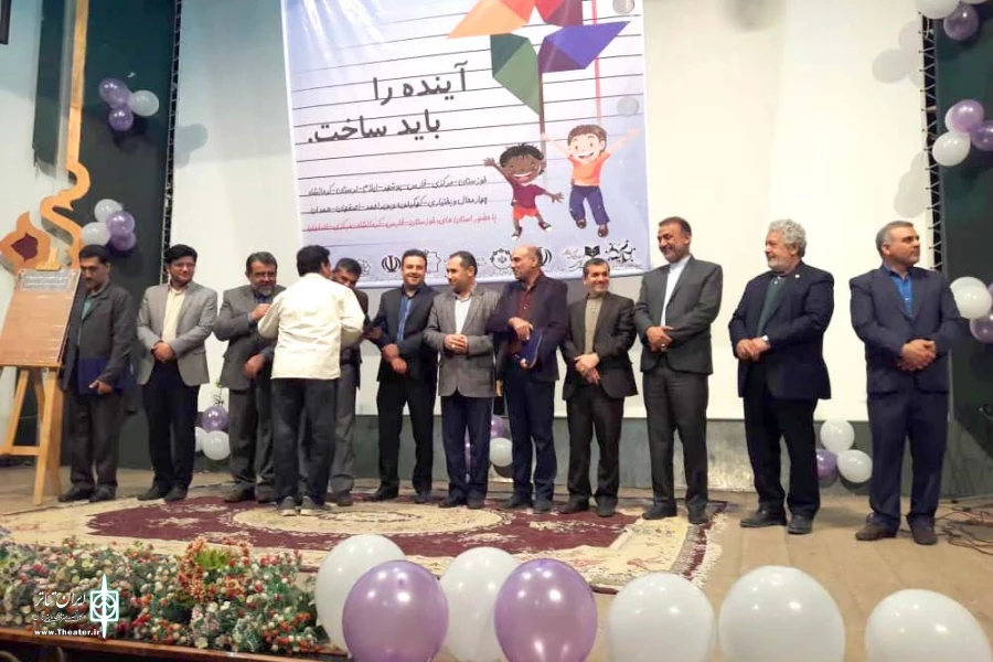 گزارش تصویری آئین اختتامیه یازدهمین جشنواره تئاتر کودک و نوجوان مهر دزفول - عکس: ایمان شریفی - هشتم اسفندماه 1397