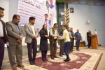 گزارش تصویری آئین اختتامیه یازدهمین جشنواره تئاتر کودک و نوجوان مهر دزفول - عکس: ایمان شریفی - هشتم اسفندماه 1397