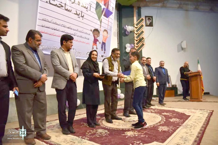 گزارش تصویری آئین اختتامیه یازدهمین جشنواره تئاتر کودک و نوجوان مهر دزفول - عکس: ایمان شریفی - هشتم اسفندماه 1397