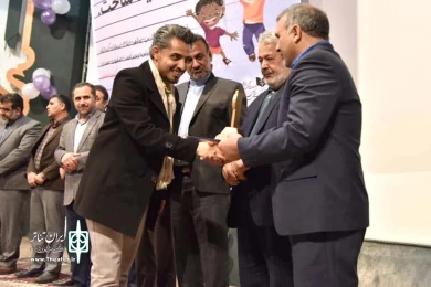 گزارش تصویری آئین اختتامیه یازدهمین جشنواره تئاتر کودک و نوجوان مهر دزفول - عکس: ایمان شریفی - هشتم اسفندماه 1397