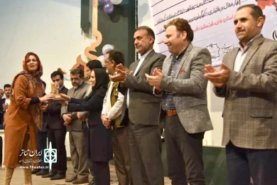 گزارش تصویری آئین اختتامیه یازدهمین جشنواره تئاتر کودک و نوجوان مهر دزفول - عکس: ایمان شریفی - هشتم اسفندماه 1397