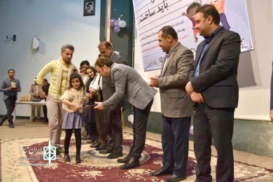 گزارش تصویری آئین اختتامیه یازدهمین جشنواره تئاتر کودک و نوجوان مهر دزفول - عکس: ایمان شریفی - هشتم اسفندماه 1397