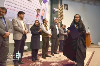 گزارش تصویری آئین اختتامیه یازدهمین جشنواره تئاتر کودک و نوجوان مهر دزفول - عکس: ایمان شریفی - هشتم اسفندماه 1397