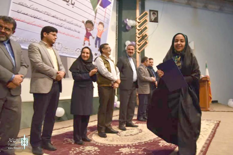 گزارش تصویری آئین اختتامیه یازدهمین جشنواره تئاتر کودک و نوجوان مهر دزفول - عکس: ایمان شریفی - هشتم اسفندماه 1397