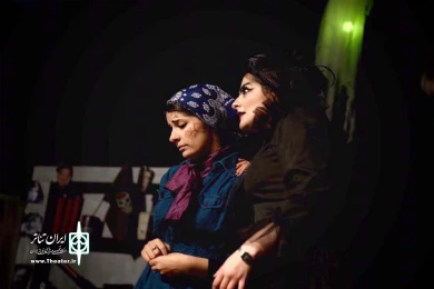 گزارش تصویری نمایش «کسب و کار عجیب خانواده تواچ» به کارگردانی ندا عزیزیه - تالار شهر اهواز - عکس: اعظم خسروی - اسفندماه 1397