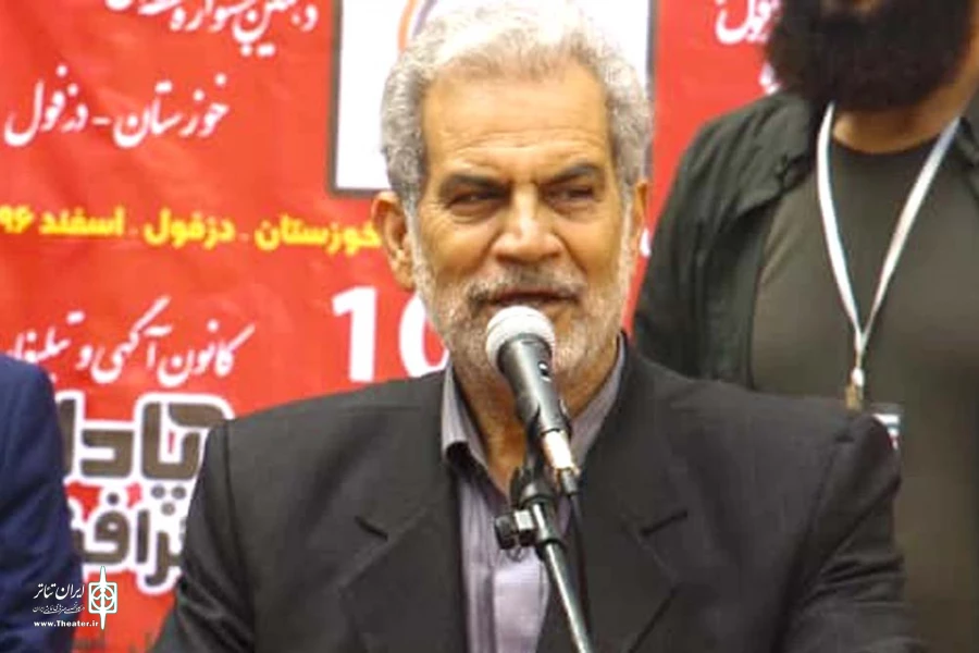 تئاتر فعال دزفول در سالی که گذشت 2