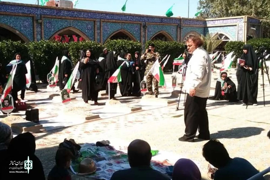«هفت سین» به گلزار شهدای هویزه رسید 3