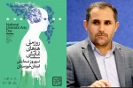 تئاتر خوزستان با افق روشن 2