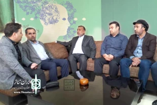 اولین نشست مدیر کل فرهنگ و ارشاد اسلامی خوزستان با مدیران تئاتر خوزستان در سال جدید 2