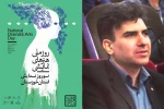 خلاقیت انسان را مایه و پایه هنرهای نمایشی می دانیم 2