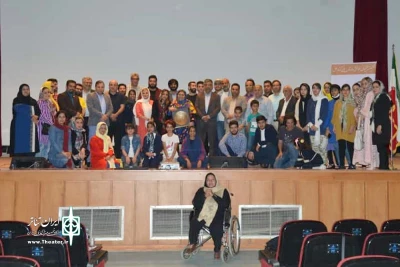 با حضور چهره های مطرح سینما و تئاتر کشور

اختتامیه نخستین فستیوال خوانش داستان های کوتاه ملل در امیدیه برگزار شد