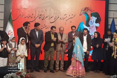 کسب مقام های برگزیده نقالان نوجوان خوزستانی در اولین جشنواره ملی نقالی و شاهنامه خوانی کشور در مشهد