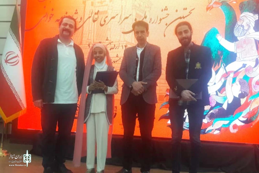 کسب مقام های برگزیده نقالان نوجوان خوزستانی در اولین جشنواره ملی نقالی و شاهنامه خوانی کشور در مشهد 3