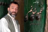 نمایشنامه «عمه خانم» از بهبهان منتخب پروژه چهار فصل تئاتر ایران شد 2