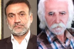 مدیرکل فرهنگ و ارشاد اسلامی استان خوزستان پیام تسلیتی را منتشر کرد 2