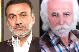 در پی در گذشت استاد علی غلامی هنرمند پیشکسوت تئاتر خوزستان

مدیرکل فرهنگ و ارشاد اسلامی استان خوزستان پیام تسلیتی را منتشر کرد