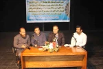 نشست هم اندیشی سی و یکمین جشنواره تئاتر استان خوزستان در شهرستان شوش برگزار شد 2