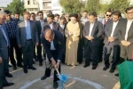 مراسم کلنگ زنی سالن پلاتو در شهرستان اندیمشک برگزار شد 2