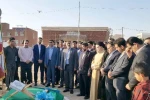 مراسم کلنگ زنی سالن پلاتو در شهرستان اندیمشک برگزار شد 3
