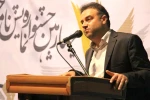 چهارمین جشنواره نمایشنامه خوانی مقاومت دزفول برگزیدگان خود را شناخت 5