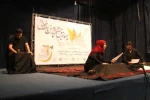 گزارش تصویری چهارمین جشنواره نمایشنامه خوانی مقاومت دزفول - عکس: سمیه مقدم - خردادماه 1398
