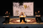 گزارش تصویری چهارمین جشنواره نمایشنامه خوانی مقاومت دزفول - عکس: سمیه مقدم - خردادماه 1398