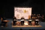گزارش تصویری چهارمین جشنواره نمایشنامه خوانی مقاومت دزفول - عکس: سمیه مقدم - خردادماه 1398