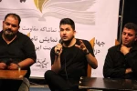 گزارش تصویری چهارمین جشنواره نمایشنامه خوانی مقاومت دزفول - عکس: سمیه مقدم - خردادماه 1398