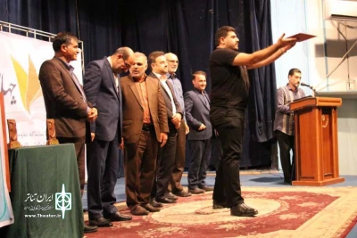 گزارش تصویری آئین اختتامیه چهارمین جشنواره نمایشنامه خوانی مقاومت دزفول - عکس: سمیه مقدم - حردادماه 1398