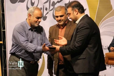 گزارش تصویری آئین اختتامیه چهارمین جشنواره نمایشنامه خوانی مقاومت دزفول - عکس: سمیه مقدم - حردادماه 1398