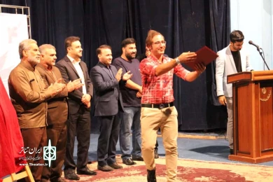 گزارش تصویری آئین اختتامیه چهارمین جشنواره نمایشنامه خوانی مقاومت دزفول - عکس: سمیه مقدم - حردادماه 1398