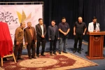 گزارش تصویری آئین اختتامیه چهارمین جشنواره نمایشنامه خوانی مقاومت دزفول - عکس: سمیه مقدم - حردادماه 1398