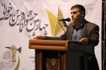 گزارش تصویری آئین اختتامیه چهارمین جشنواره نمایشنامه خوانی مقاومت دزفول - عکس: سمیه مقدم - حردادماه 1398
