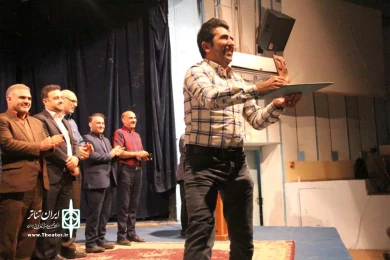 گزارش تصویری آئین اختتامیه چهارمین جشنواره نمایشنامه خوانی مقاومت دزفول - عکس: سمیه مقدم - حردادماه 1398