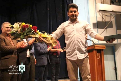 گزارش تصویری آئین اختتامیه چهارمین جشنواره نمایشنامه خوانی مقاومت دزفول - عکس: سمیه مقدم - حردادماه 1398