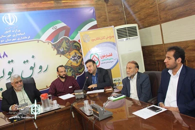 گزارش تصویری جلسه هماهنگی سی و یکمین جشنواره تئاتر استان خوزستان در تالار اجتماعات فرمانداری شوش - خردادماه 98