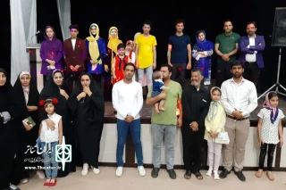 در راستای اجرای هنرمندان کشور در مناطق سیل زده خوزستان

اجرای جنگ شادی هنرمندان استان فارس برای مناطق سیل زده سوسنگرد