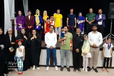 در راستای اجرای هنرمندان کشور در مناطق سیل زده خوزستان

اجرای جنگ شادی هنرمندان استان فارس برای مناطق سیل زده سوسنگرد