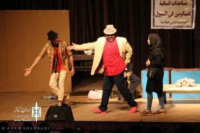 گزارش تصویری نمایش «خمیس جنتلمن»-کارگردان: ابراهیم حبیبی-عکس: مجید شهبازی-تیرماه 98-تالار ملافاضل سکرانی شادگان