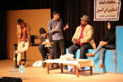 گزارش تصویری نمایش «خمیس جنتلمن»-کارگردان: ابراهیم حبیبی-عکس: مجید شهبازی-تیرماه 98-تالار ملافاضل سکرانی شادگان