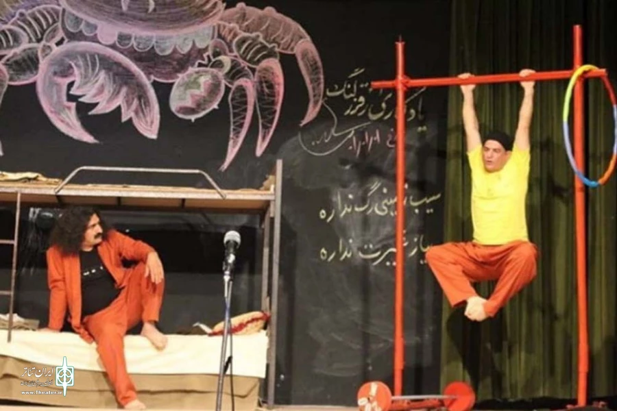 نمایش کمدی «قِرزلِنگ» در تالار ارشاد شهرستان دزفول به روی صحنه است 4