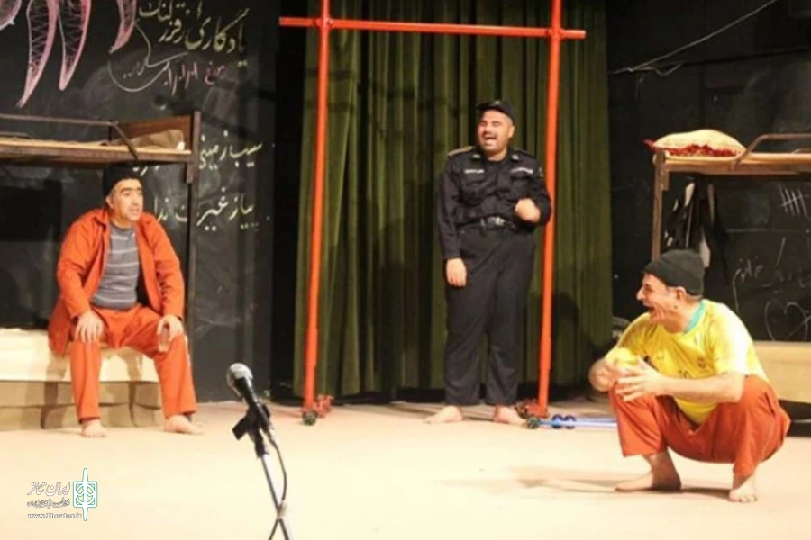 نمایش «قرزلنگ»-نویسنده و کارگردان: عظیم سبزقبا-دزفول 1398