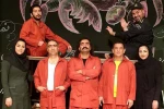 نمایش «قرزلنگ»-نویسنده و کارگردان: عظیم سبزقبا-دزفول 1398