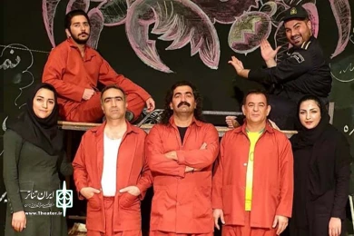 نمایش «قرزلنگ»-نویسنده و کارگردان: عظیم سبزقبا-دزفول 1398