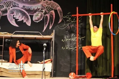 نمایش «قرزلنگ»-نویسنده و کارگردان: عظیم سبزقبا-دزفول 1398