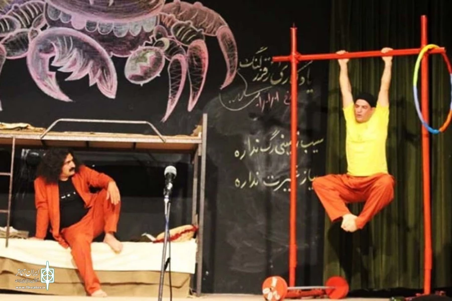 نمایش «قرزلنگ»-نویسنده و کارگردان: عظیم سبزقبا-دزفول 1398