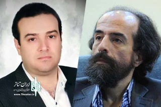 یادداشت رئیس انجمن هنرهای نمایشی خوزستان به مناسبت انتصاب مدیر جدید هماهنگی تئاتر استان‌های اداره کل هنرهای نمایشی؛

تزریق خودباوری به تئاتر شهرستان ها راه چاره برون رفت از کسالت روزمرگی تئاتر است