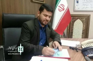 طی حکمی از سوی مدیر کل فرهنگ و ارشاد اسلامی خوزستان

دبیر دوازدهمین جشنواره استانی نمایش های کوتاه رامهرمز منصوب شد