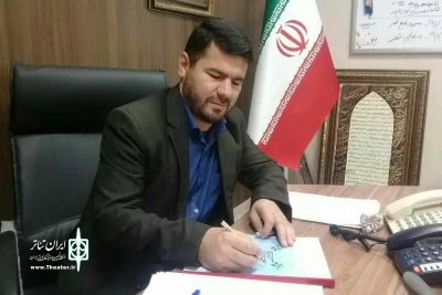 طی حکمی از سوی مدیر کل فرهنگ و ارشاد اسلامی خوزستان

دبیر دوازدهمین جشنواره استانی نمایش های کوتاه رامهرمز منصوب شد